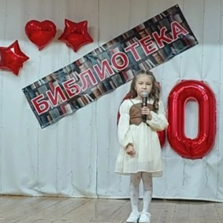 IMG_20260419_195114_568